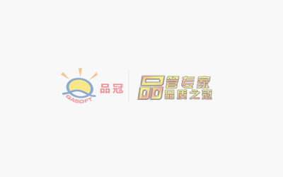 湖北省武汉市设立软件服务分支机构